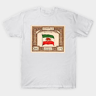 Persian stamp - Iran T-Shirt